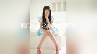 【新片速遞 】&nbsp;&nbsp;乐清市骚货人妻张玫，背着老公出来偷情❤️销魂的吃鸡技术 喉咙发出的呻吟棒死了！[24M/MP4/01:31]