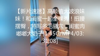 [2DF2]【新星探花】酒店约啪高颜值气质白貂外围美女 身材不错美乳丰臀适合后入叫的真浪 - soav_evMerge_ev [MP4/104MB][BT种子]