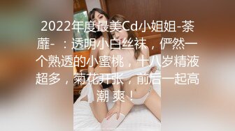 黑丝大奶美女 暴力撕丝袜 上位骑乘全自动 被大鸡吧无套输出 粉穴白浆直流 拔吊射肚皮 貌似有点没满足