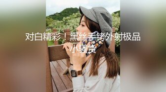 麻豆传媒-性感女侍疯狂做爱