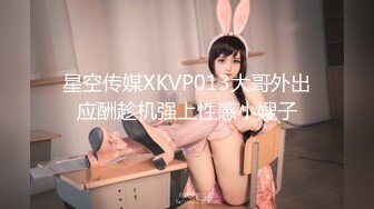 [MP4]最新火爆香港网红美少女▌HongKongDoll ▌情人节特辑 真心话大冒险