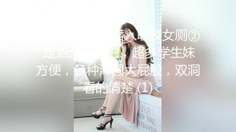 源码自录~BJ-韩国19禁主播, 露点热舞~抖胸不停~抹油肥臀~极致诱惑，合集42期【39V (13)