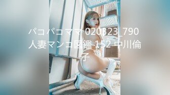 afchinatvBJ韩嘟妮_20190721_1694590653