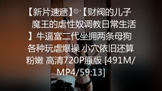 眼镜小哥探花找了个苗条短发妹子直播啪啪 穿上黑丝口交69互舔大力猛操非常诱人