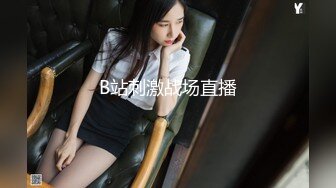 仙气飘飘小女孩，骚气腾腾的口活，含的鸡巴舒服死了！