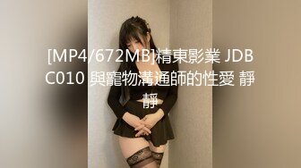 Caribbeancom 120823-001 女優魂 ～どんな状況でもセックスを楽しむプロ根性～