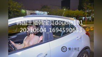 《稀缺资源社S奇闻糗事》推特猎奇圈福利视图重磅来袭第九季各种公共场所人前露出搞怪极限淫乱行为挑Z