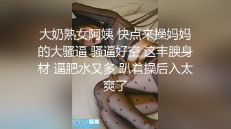 来自TAKAO的研究生看到推荐视频魂牵梦绕的折磨下终于报名参加培训班