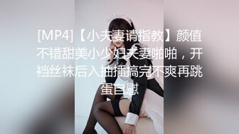 极品美女给我口交 边舔还边撒娇