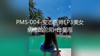 【我有一台拖拉机】小胖哥吃药战骚熟女里面穿的连体网袜