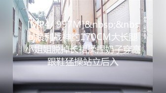 星空传媒XK8106回家的诱惑EP1过年前夕找个女友回家过年【MP4/509MB】