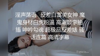 神似关之琳的按摩妹子手法不错 良家浑然不知自己已经被看光[MP4/1.19GB]