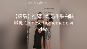 双飞桑拿姐妹花