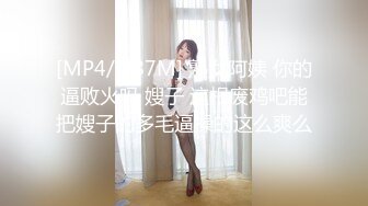 和小母狗的主人女仆体验