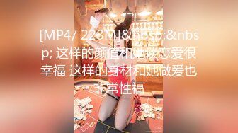 【溏心】【小桃酱】饥渴隔离 被隔离的骚女肉体释放