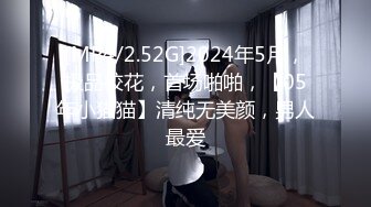 10-21战神小利第二场约啪戴眼镜小妹，十个眼镜九个骚，边操边喊“老公，操我”