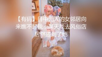 [MP4/ 2.14G] 肤白貌美年轻小姐姐约到酒店笑容甜美活波灵动看了就心情愉悦揉捏爱抚鸡巴硬了就躺着享受逼穴夹紧水印