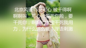 《反差白富美㊙️极品骚婊》极品身材JK小姐姐小骚穴被大肉棒站立爆操 无套内射 外表清纯小仙女 口爆毒龙样样精通 极度淫骚反差