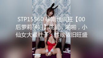 [MP4/ 859M] 年轻嫩妹子和男友露脸交，技巧舔屌，掰腿后入女上位欧美体位爆菊花