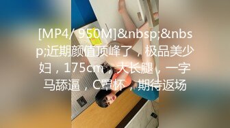 在前女友家里后入她的大屁股不知道她现男友看到会怎么样