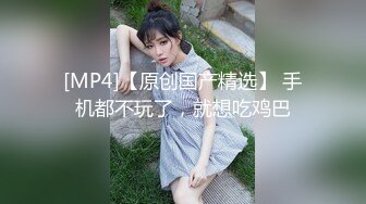 撸点极高-蜜桃大美臀，近距离特写抖动，翘起屁股等待插入，第一视角大屌猛顶