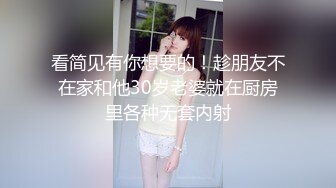 隔壁家的美女水管坏了 来借洗手间 被屋主及3个猥琐男胁迫玩5P (1)