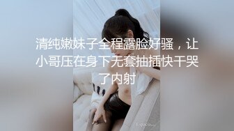 微拍红人大花花3