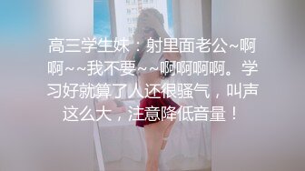 《魔手外购极品CP》厕拍达人潜伏女厕独占坑位隔板缝逼脸同框现场实拍多位小姐姐方便，极品肉丝美腿高颜美女擦逼的动作都好看 (4)