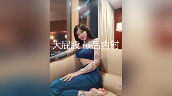 女健身教练这身材真是完美炮架子，大眼高颜天然巨乳大屁股被学院舔逼后入