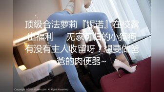 STP21840 白色吊带裙超甜美短发美女外围小姐姐&nbsp;&nbsp;很主动脱光光骑在身上&nbsp;&nbsp;69姿势口交舔屌跪着深喉&nbsp;&nbsp;修长美腿肩上扛