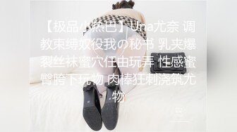 小县城路边公厕全景偷拍洛丽塔美女张着小口的美鲍鱼