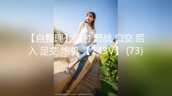 STP28556 稀有露脸 高端ACG业界女神爆机少女▌喵小吉▌古风仙作《如梦令》绝美画风鲜鲍嫩乳 妙哉典藏必备