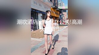 《最新流出国模私拍》2022年老牌唯美女体艺术摄影相约中国人气性感模特-万玲【树林中的美女】