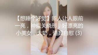 人妻背着老公出来跟我约