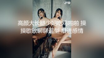 黑丝眼镜萝莉伪娘 如果进公共厕所看到一个被拷在便池旁淫乱男娘你会怎么样 真的很喜欢精液的味道 自产自销