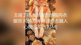 [MP4]【超推荐会尊享】麻豆传媒正统新作MD127-分享骚货老婆 强势调教处男晚辈晚輩 麻豆女神艾秋