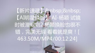 苏锡常MM加，这次声音刺激加我发表下观后感