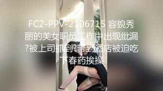 震撼绿帽淫妻_极品丝袜淫妻博主『2Tgdt』伺候老婆被各种玩超级贱 银色连衣裙内射 制服肛塞喷精潮吹2 (6)