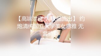 PME-078 艾玛 禽兽小叔迷奸新婚大嫂 羡慕大哥惹火嫂子先操再说 蜜桃影像传媒