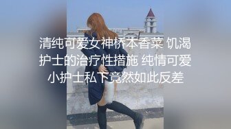 网络红人身材一流的美少女微博妈的马子大尺度插逼自拍.