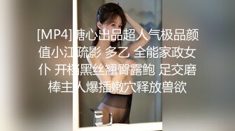 老婆被单男按在沙发上后入