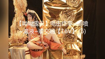 【新片速遞】&nbsp;&nbsp;优雅气质尤物御姐女神✅别人眼里的空姐女神 下班衣服都没有换直接到房间 跪在地上就开始后入，丝袜空姐当母狗一样的操[685M/MP4/13:31]