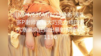 【极品JVID女神】阿黎 超清纯SSS级女神再见绳缚 全裸の艺术品 干净诱人白虎阴户 魔力四射诱茎摄魂 (2)