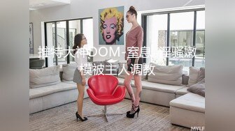 [MP4]STP32400 麻豆传媒 FLIXKO MFK0015 私家侦探之他的面容 VIP0600