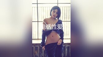 紫色抹胸开档丝袜