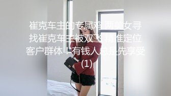 女朋友的