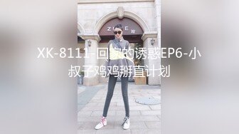 极品反差婊极品神颜美女与炮友爱爱，能艹到此等美人简直做鬼也风流！ (3)