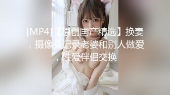 【源码录制】七彩主播【93975474_延安安】6月19号-7月3号直播录播⭐爆乳脸色潮红美女⭐插嘴操逼诱惑至极⭐【51V】  (41)