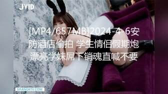 【情侣】【琪琪c】啪啪篇合集三，美少女天天被大屌内射！~天生丽质，温柔可人，男友真爽 (2)