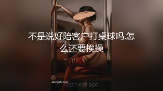 商场跟随TP露脸美女店员系列